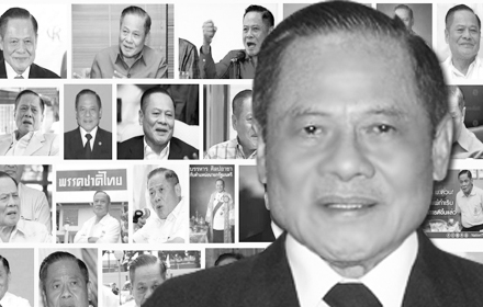 eooefffffffffff23 4 16