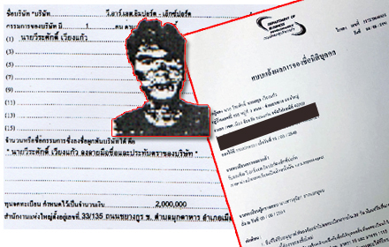 opioiuuuuuuuu25 4 16