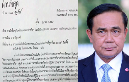 picdghddddddeee30 4 16