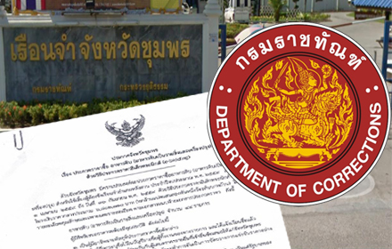 picertyyrrfff19 4 16