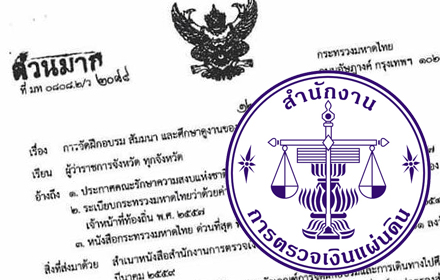 picgygcddcdcdcdcd22 4 16