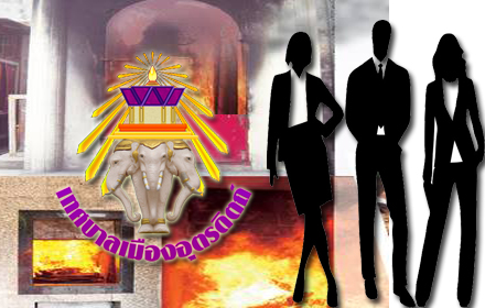 pinjhdccccdcdc25 4 16