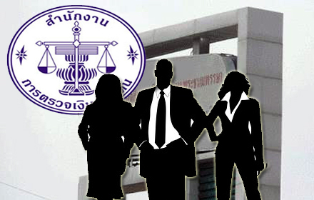 piodjkijeeddeeddeededd