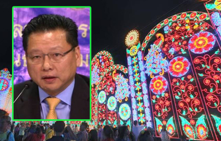 pioedeeddddddddd12 4 16