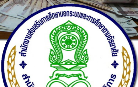 pioiiiiiiiiidddddddd5 4 16