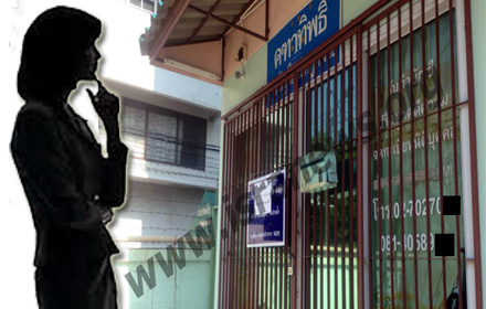 piowdddddcccccccccdcddc15 4 16