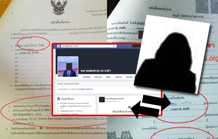 puiurfrffrfrggtgttgtg12 4 16