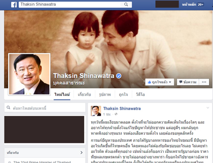 thyeeddddddddd22 4 16