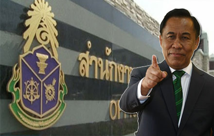 PIC jumponn 27 5 59 1