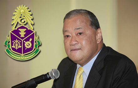 PIC sukhumpunn 13 5 59 1