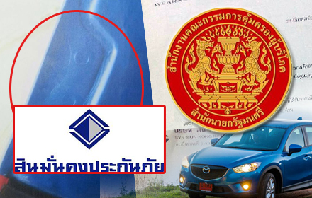 picccarrrererer31 5 16