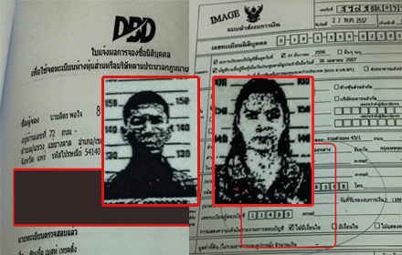 picccccccerere16 5 16