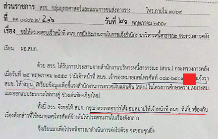 piccccsssssdddds2017 5 16