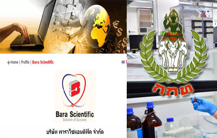 piccgtgtggddd18 5 16