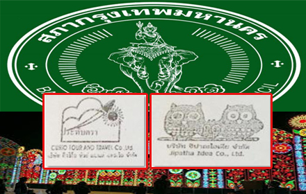 picddddsssssss2 5 16