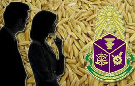 picdfddssssssssssss14 5 16