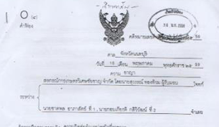 picdssssswwaaaaa21 5 16