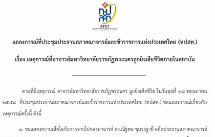 picgygdddsssss20 5 16