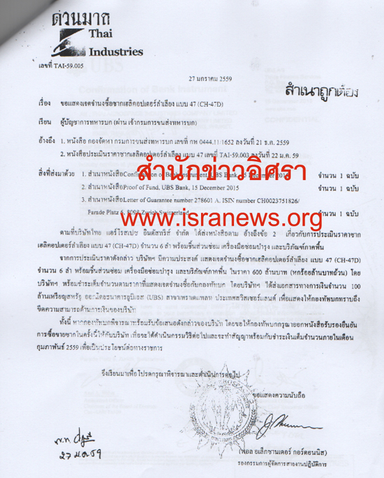 picplannnnn0219 5 16