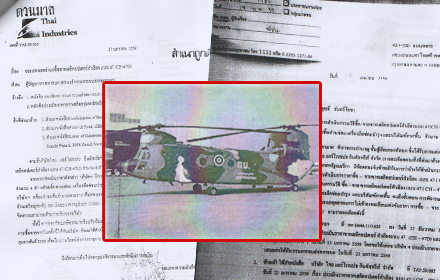 picplannnnn0319 5 16