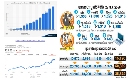 picppiddddddddd16 5 16