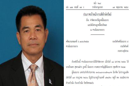 picsuumssraaaa28 5 16