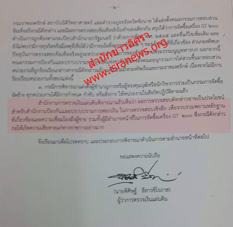 picboiuuuuu0128 6 16