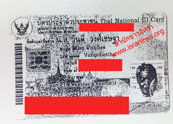 picctannnnmmmmmm213 6 16