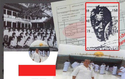 picctannnnmmmmmm223 6 16