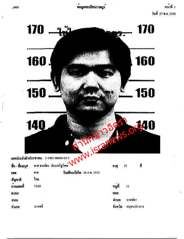 picdssssddsdsd6 6 16