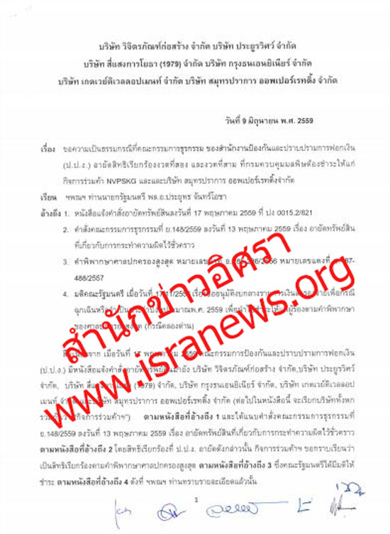 picmoiuuuddd0116 6 16