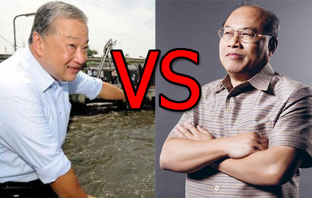 picstyytyyttyty246 16