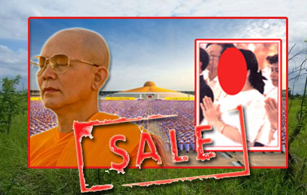 pictammmmmmm007 6 16