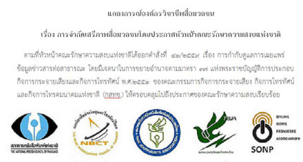 picccsdddsdsdds15 7 16