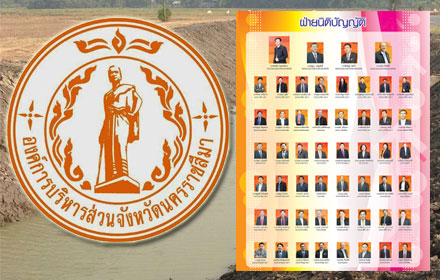 picdddffffrrrrrrrrrrr12 7 16