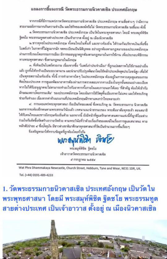 picgygyttgtggtg19 7 16