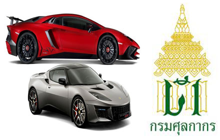 picidujdddddddd5454 5 16