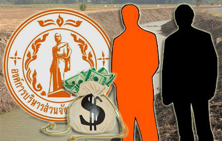 picmonhyhhddd11 7 19