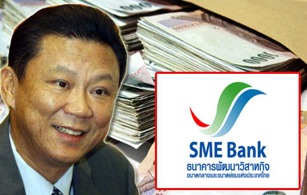 picppayutttttt8 7 16