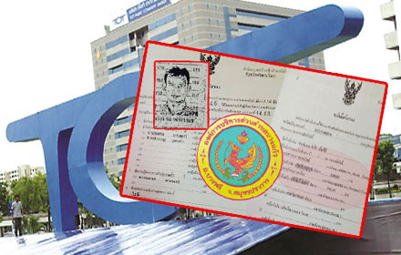 piiuucddcdcdd28 7.16