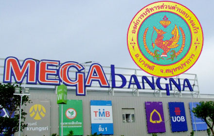 pioiieeddddddd27 7 16