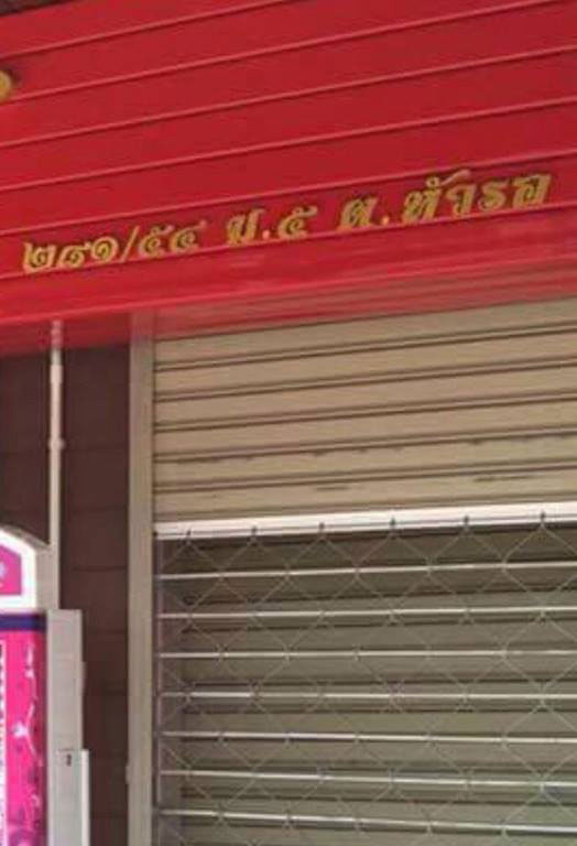 piooddddeeedd30 7 16