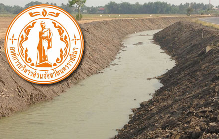 PIC korattdd 20 8 59 1