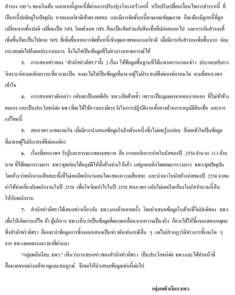 picboothhaa0014 8 16