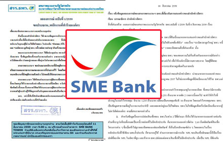 picboothhaa0214 8 16