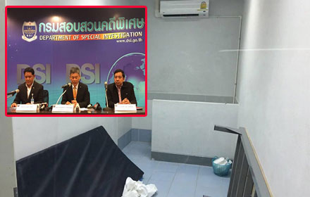 picdfffffffff30 8 16