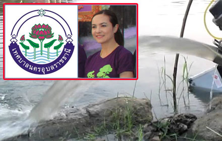 picfdfrffffff28 8 16