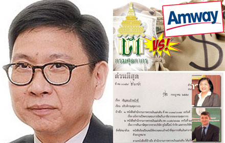 pichyhygtgddd13 8 16