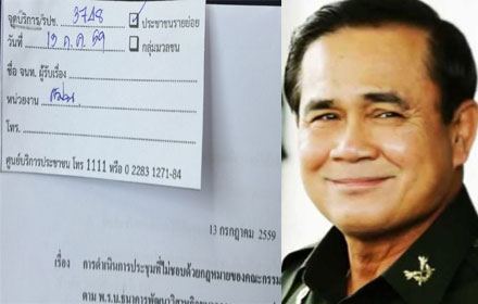 picvfvfvffvvfff11 6 116