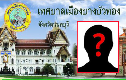 piiuddcdcdcdcdccddcdc